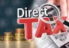 Direct Tax Collection: मौजूदा वित्त वर्ष में 18% के उछाल के साथ 11.07 लाख करोड़ रुपये रहा डायरेक्ट टैक्स कलेक्शन, 1.50 लाख करोड़ का रिफंड जारी