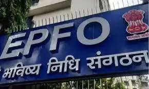  EPFO Interest Rate: 6 करोड़ से ज्यादा कर्मचारियों को सौगात, ईपीएफओ ने बढ़ाई पीएफ पर ब्याज दरें