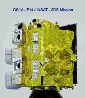  INSAT-3DS Mission: ISRO नए मिशन को तैयार, 17 फरवरी को लॉन्च करेगा INSAT-3DS अंतरिक्ष यान