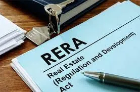  GST on RERA: रेरा को नहीं करना होगा जीएसटी का भुगतान, जल्द होगा आधिकारिक ऐलान